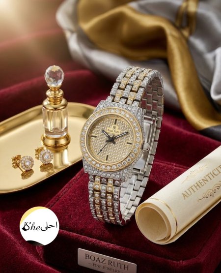 ساعات ستاتي